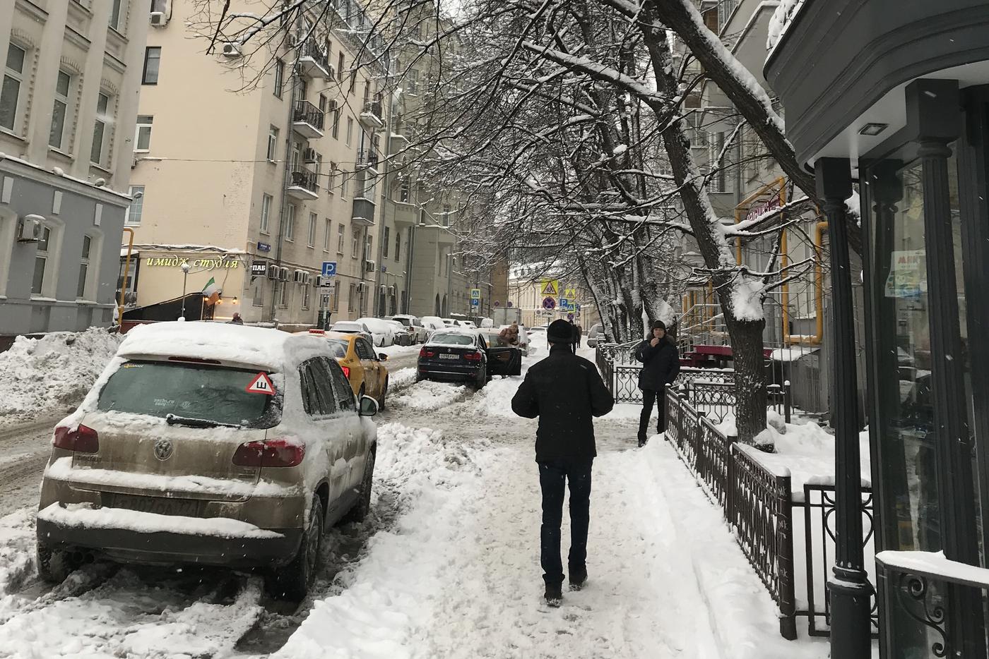 Жителям столицы рассказали о погоде в пятницу