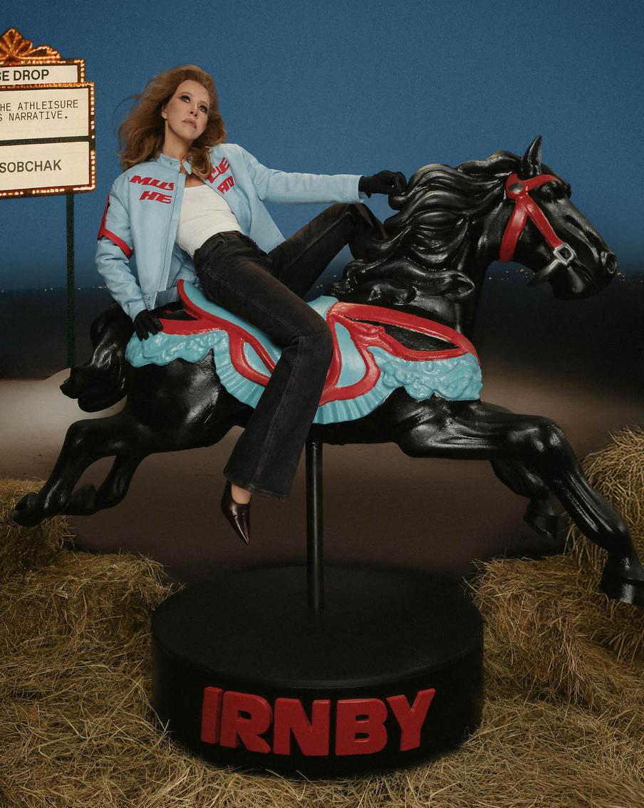 Ксения Собчак стала лицом конной коллекции петербургского бренда IRNBY