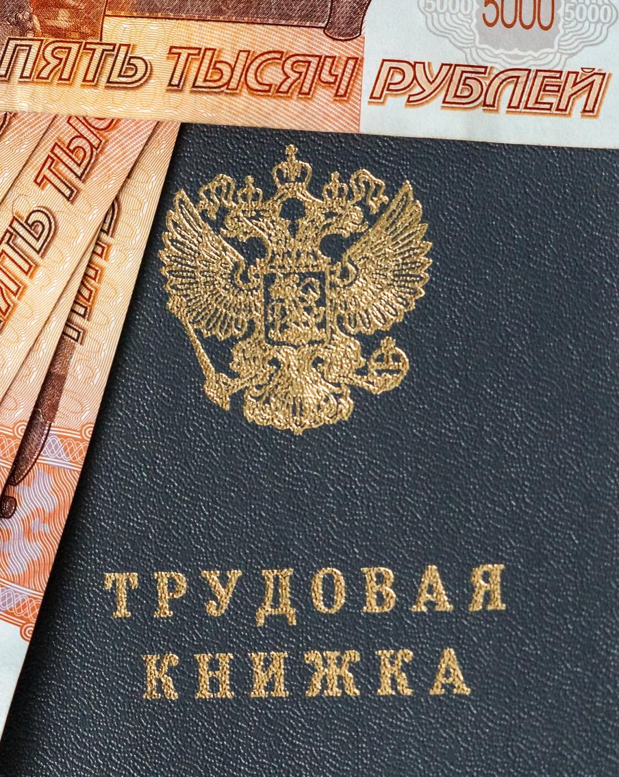 Социальные пенсии россиян проиндексируют на 6,8% уже предстоящей весной. Россиянам планируют с 1 апреля проиндексировать социальные пенсии на 6,8%. Данная мера коснётся около 4,3 миллиона человек по всей стране