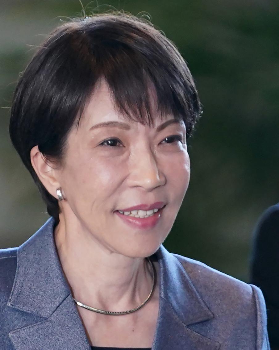 Премьер-министр Японии заявила о желании заключить с Россией мирный договор. Глава японского правительства заявила, что страна и её руководство всегда будут нацелены на достижение взаимопонимания с Россией по вопросу территорий. Кроме того, она высказалась за заключение мирного договора