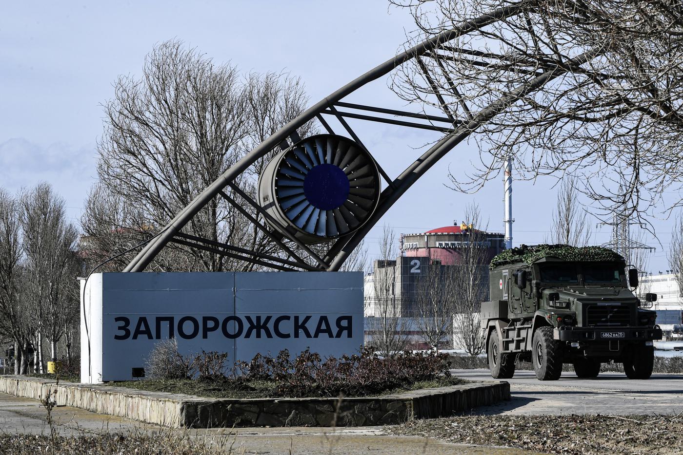 Россия отказалась передать контроль над Запорожской АЭС США на переговорах