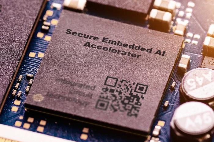 Журналисты узнали о возможной сделке между властями ОАЭ и США в области искусственного интеллекта