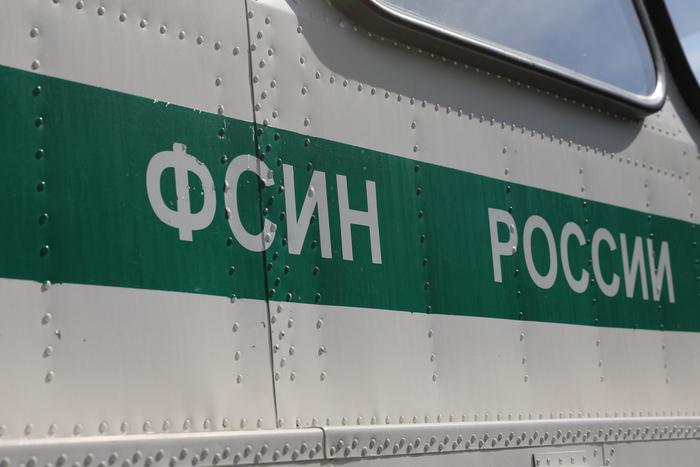 В СИЗО совершила самоубийство бывшая жена российского миллиардера Александра Галицкого