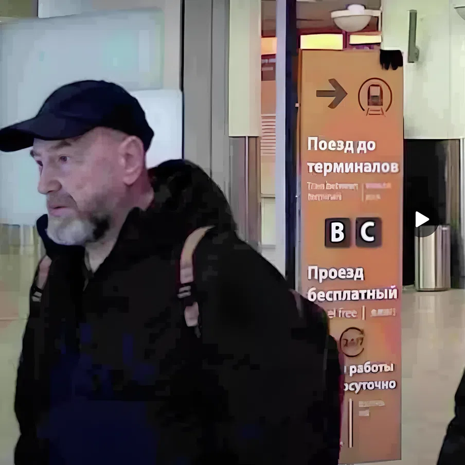 ФСБ: соучастник покушения на генерала Алексеева Васин был сторонником ФБК. Центр общественных связей Федеральной службы безопасности Российской Федерации информирует о задержании Виктора Васина по подозрению в причастности к покушению на генерала Владимира Алексеева. По данным ФСБ, Виктор Васин является активным сторонником международного Фонда борьбы с коррупцией, который признан в России террористической организацией