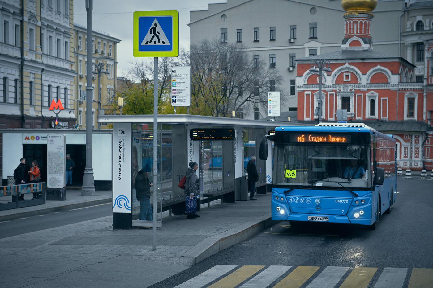 В 2025 году в Москве появилось 100 новых остановочных пунктов