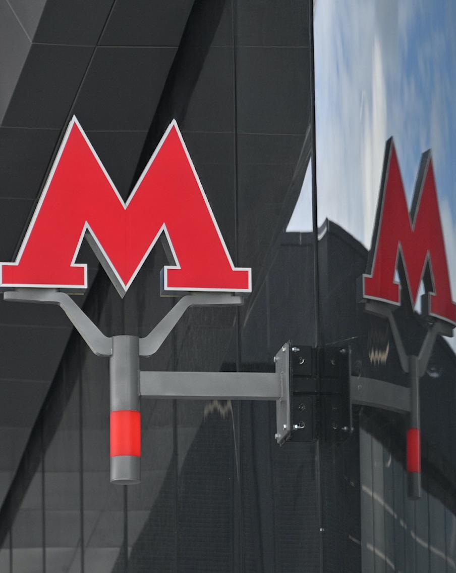 В Москве планируется ввести ещё 31 станцию метро до конца 2030 года