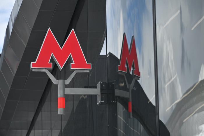 В Москве планируется ввести ещё 31 станцию метро до конца 2030 года