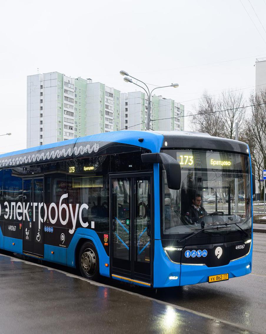 2 электробуса российского производства вышли на маршрут в ВАО
