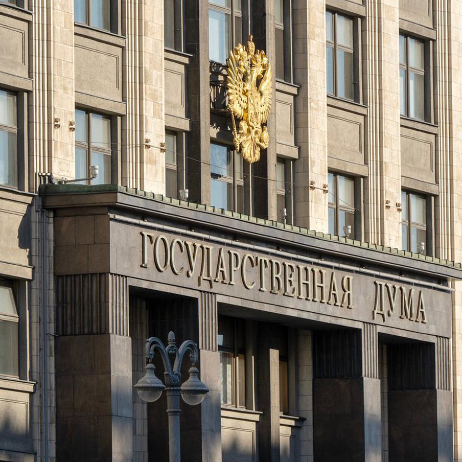 Депутат Попов: Комитет ГД по информполитике не обсуждал блокировку Telegram. Вопрос о блокировке Telegram не обсуждался в Комитете Государственной думы по информационной политике, заявил заместитель председателя комитета Евгений Попов