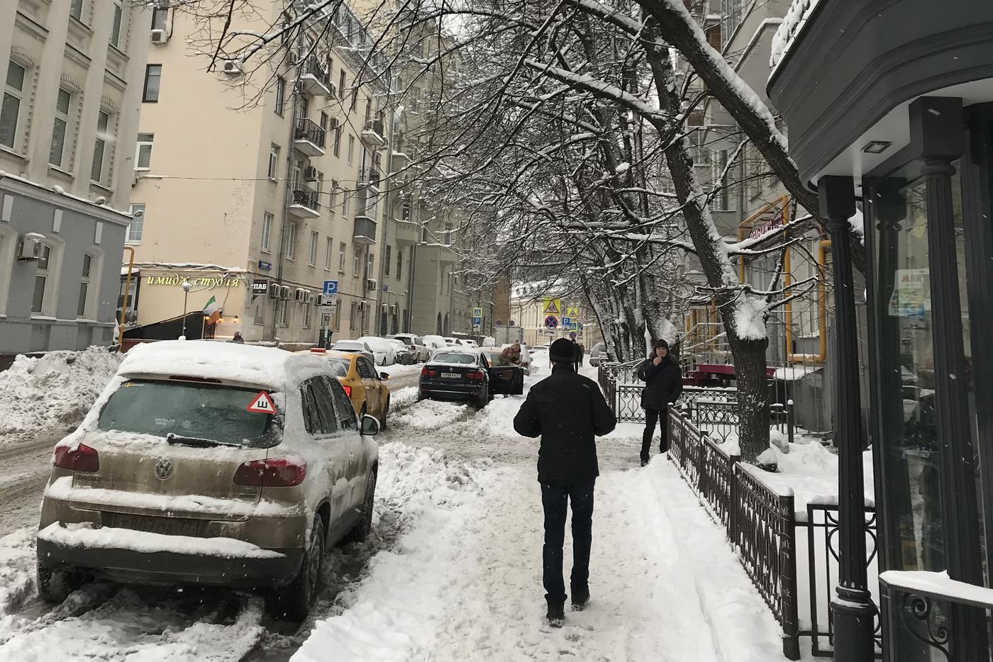Какая температура ожидается в Москве в середине недели
