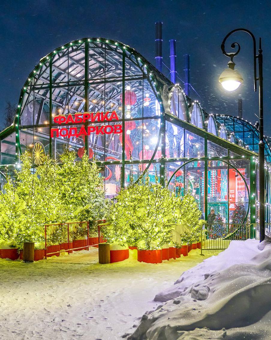 Как город и бизнес помогают друг другу в рамках проекта "Зима в Москве"