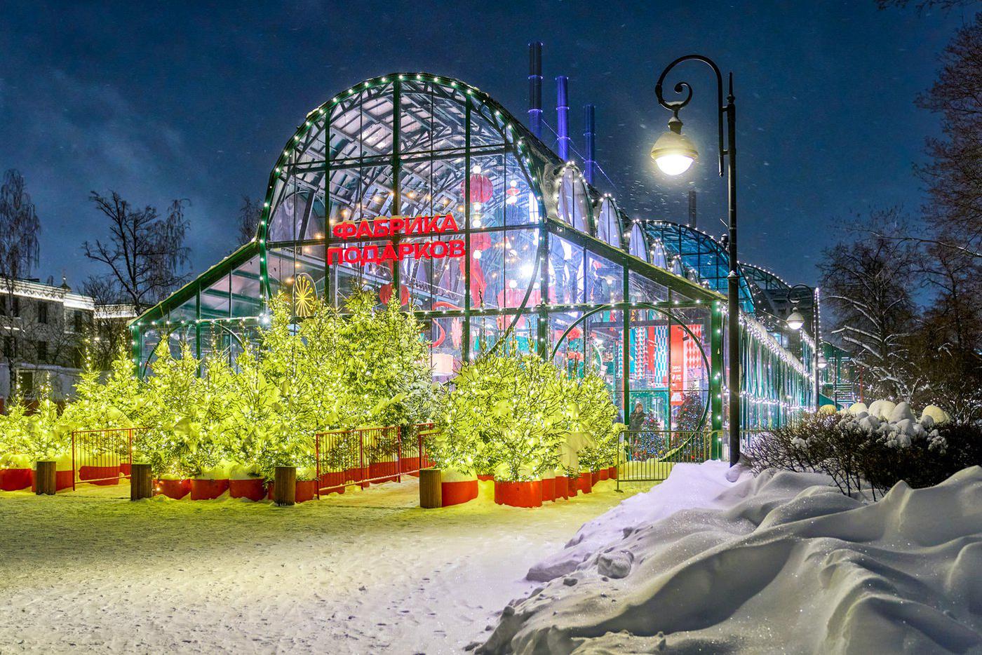 Как город и бизнес помогают друг другу в рамках проекта "Зима в Москве"