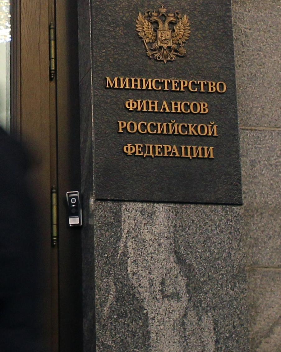 В России запускают токенизацию – появятся новые цифровые права. Минфин и Банк России подготовили концепцию, которая предусматривает создание в стране новых форм цифровых прав. Речь идёт о токенизированных активах реального сектора экономики