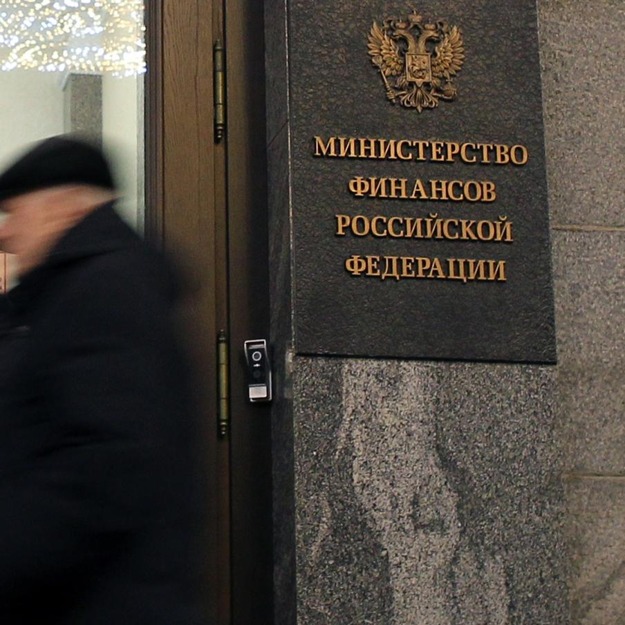 В России запускают токенизацию – появятся новые цифровые права. Минфин и Банк России подготовили концепцию, которая предусматривает создание в стране новых форм цифровых прав. Речь идёт о токенизированных активах реального сектора экономики