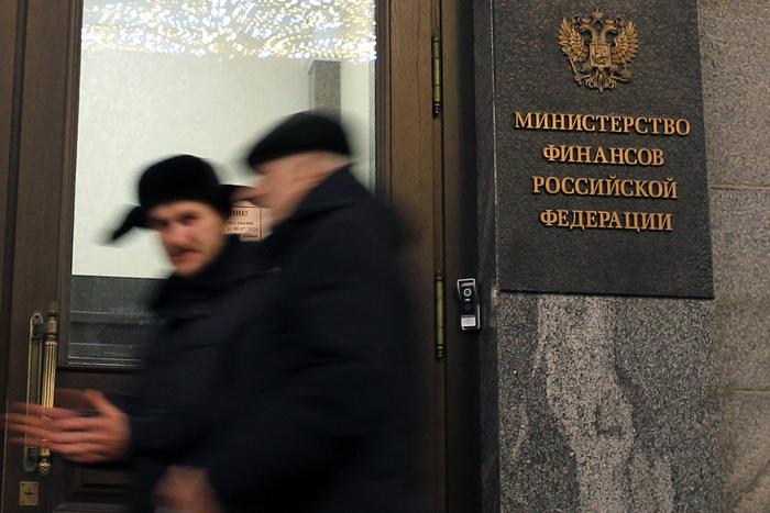 Минфин: в России появятся новые виды цифровых прав