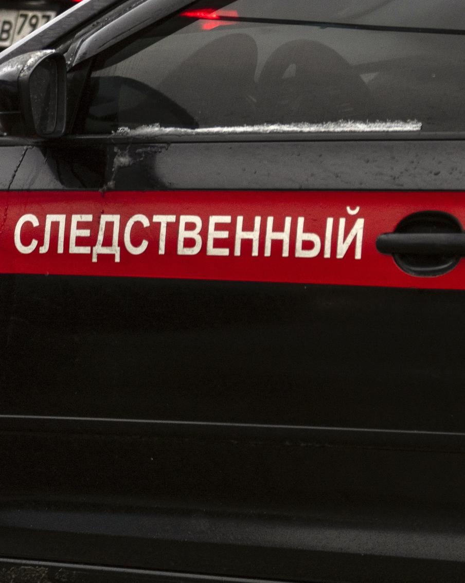 Возбуждено уголовное дело по факту стрельбы в индустриальном техникуме в Анапе. Следственный комитет Российской Федерации возбудил уголовное дело по факту трагического инцидента, произошедшего в Анапском индустриальном техникуме