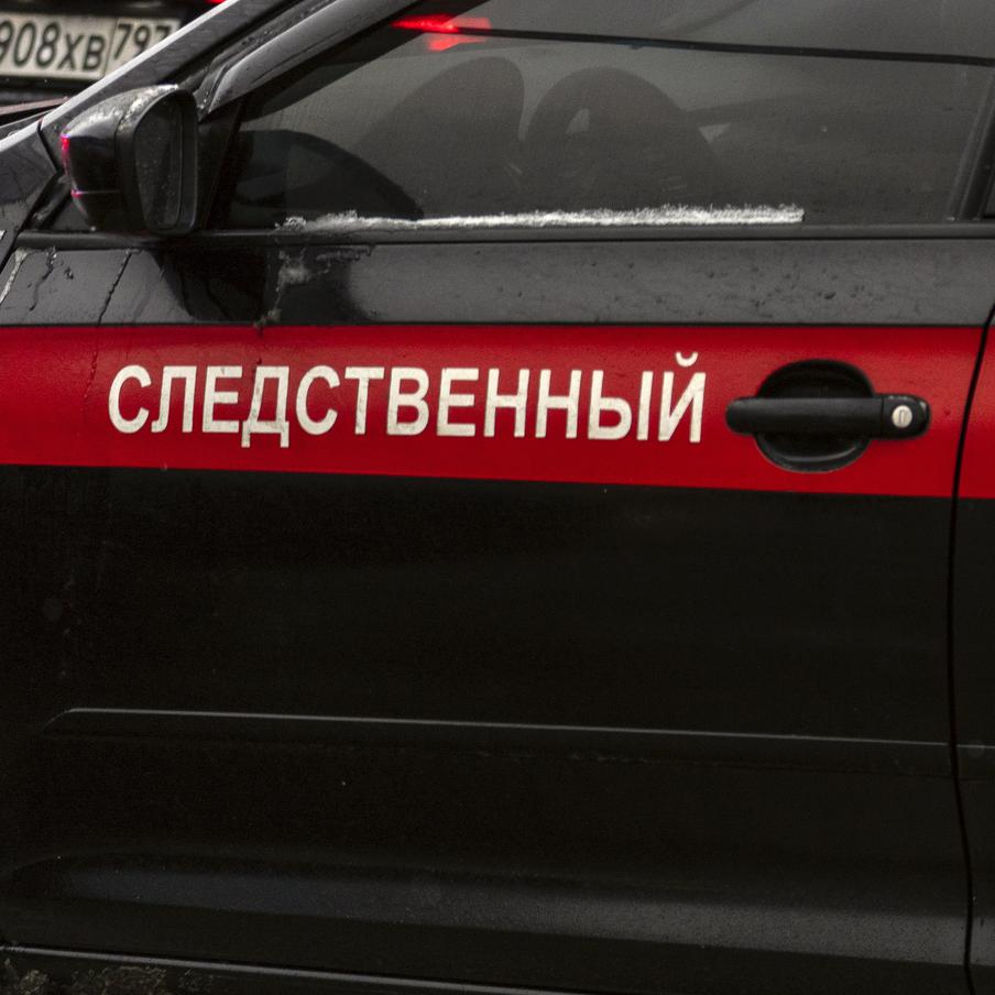 Возбуждено уголовное дело по факту стрельбы в индустриальном техникуме в Анапе. Следственный комитет Российской Федерации возбудил уголовное дело по факту трагического инцидента, произошедшего в Анапском индустриальном техникуме