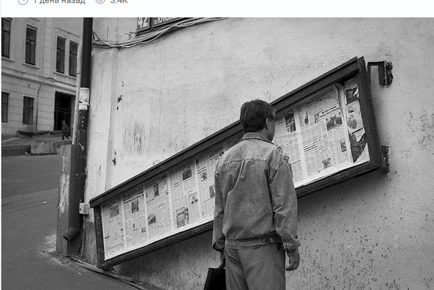 Каждое утро по пути на работу.