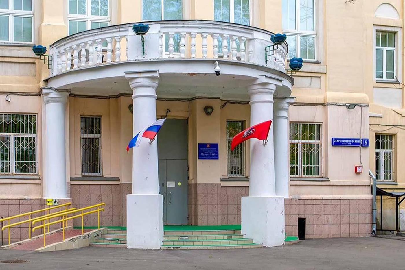 Собянин: 120-летнее здание школы №1574 сохранит архитектурную уникальность