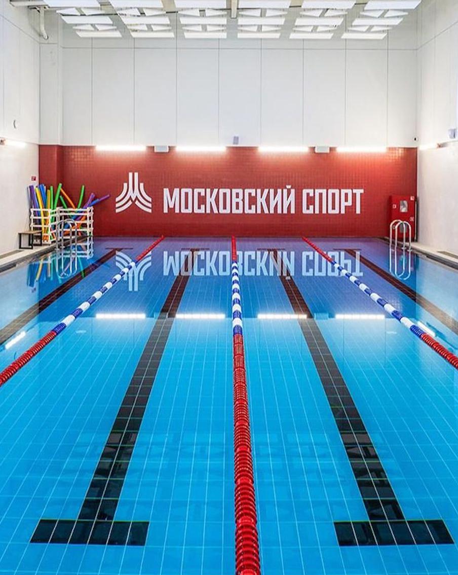 Мэр Москвы объявил об открытии четырёх спорткомплексов после реконструкции