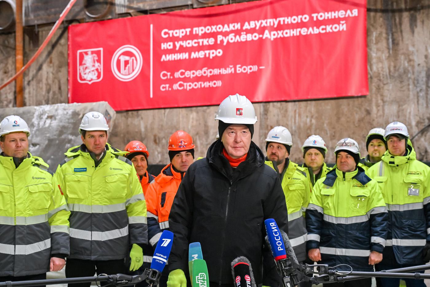 Собянин рассказал о ходе строительства новых участков и станций Московского метрополитена