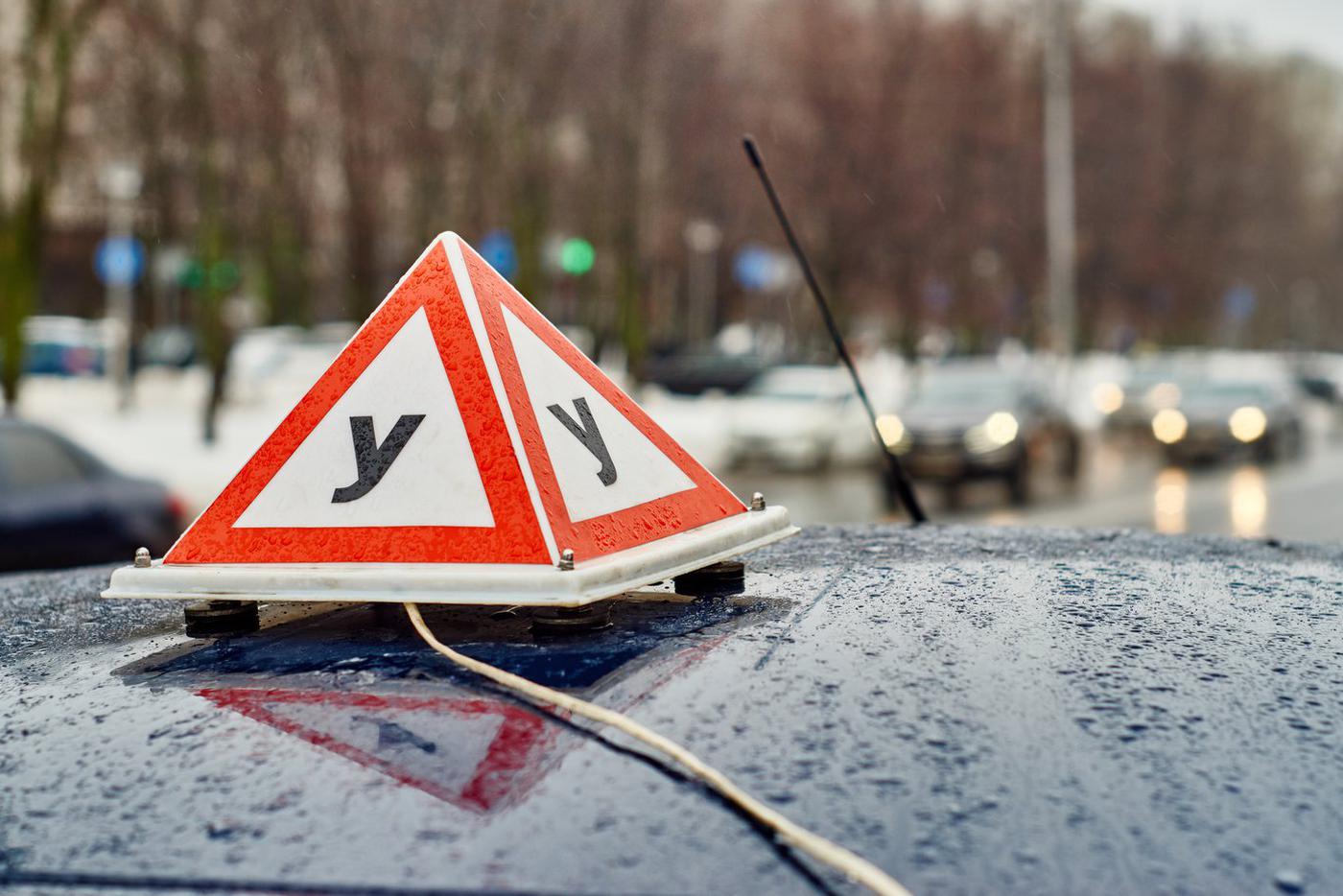 ТАСС: для кандидатов в водители изменят правила сдачи теоретического экзамена