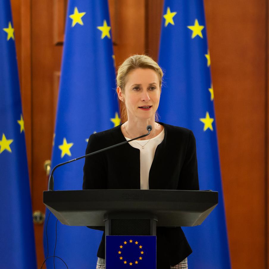 Каллас: страны ЕС не готовы назвать дату приема Украины в сообщество. Глава европейской дипломатии Кайя Каллас сообщила, что страны-члены Евросоюза пока не готовы назвать конкретную дату вступления Украины в союз. Она подчеркнула важность ускорения процессов принятия решений в рамках ЕС