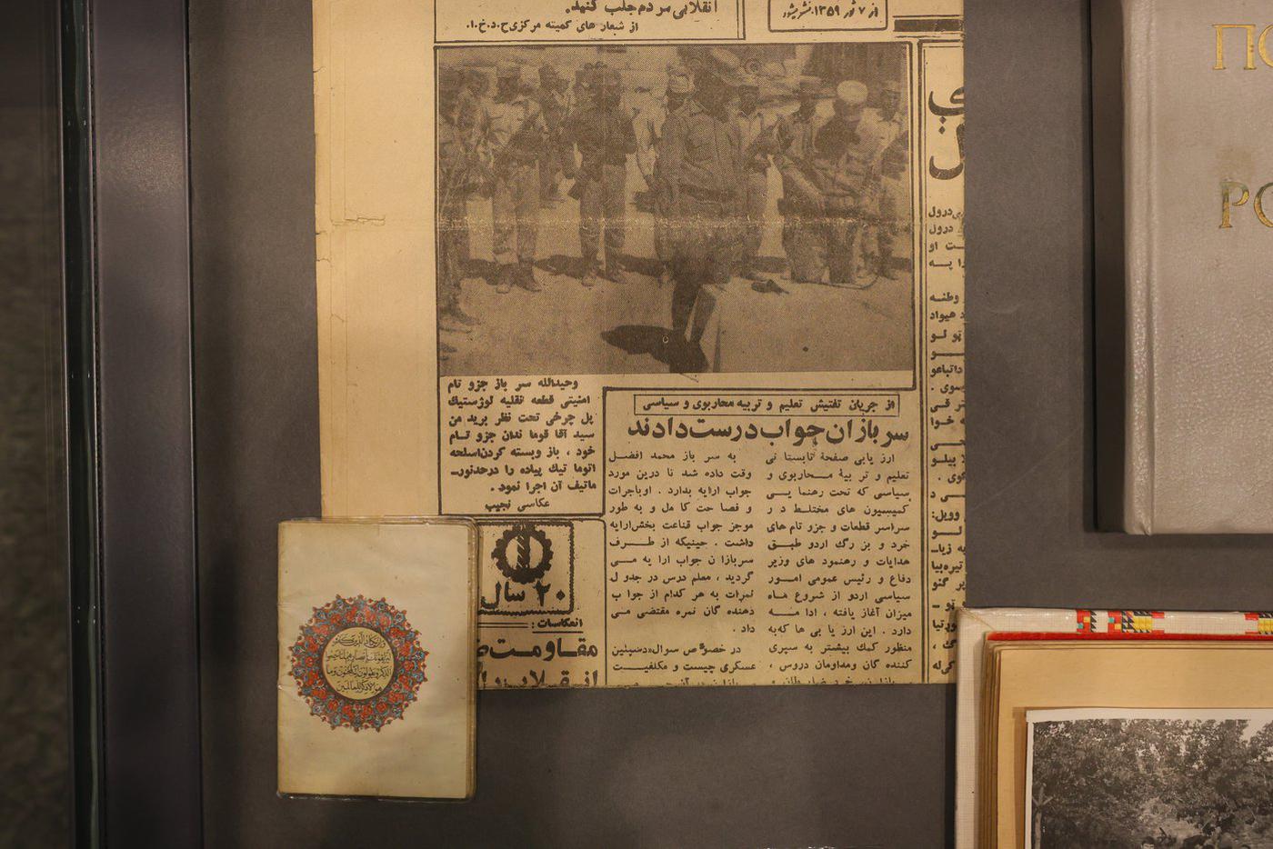 Статья в одной из афганских газет о помощи СССР. На фото газета 1988 года.