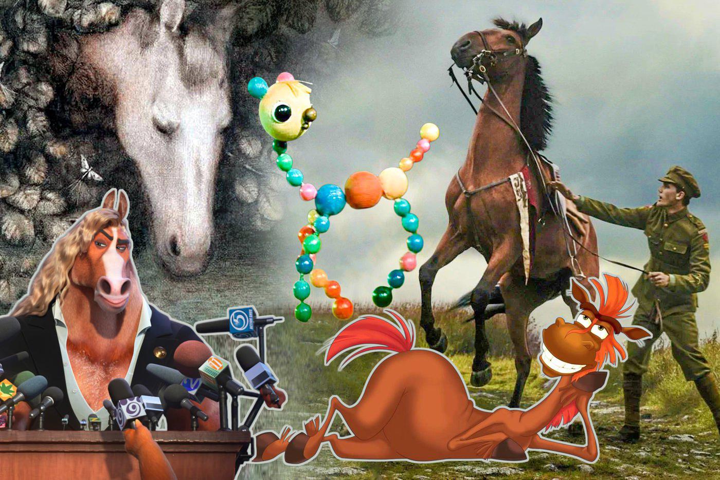 Тест: какой ты конь — Лошарик, Боевой Конь или конь Юлий? Узнай в год Огненной Лошади!