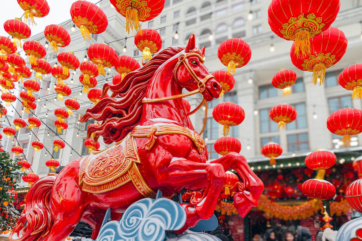 Фестиваль "Китайский Новый год в Москве".