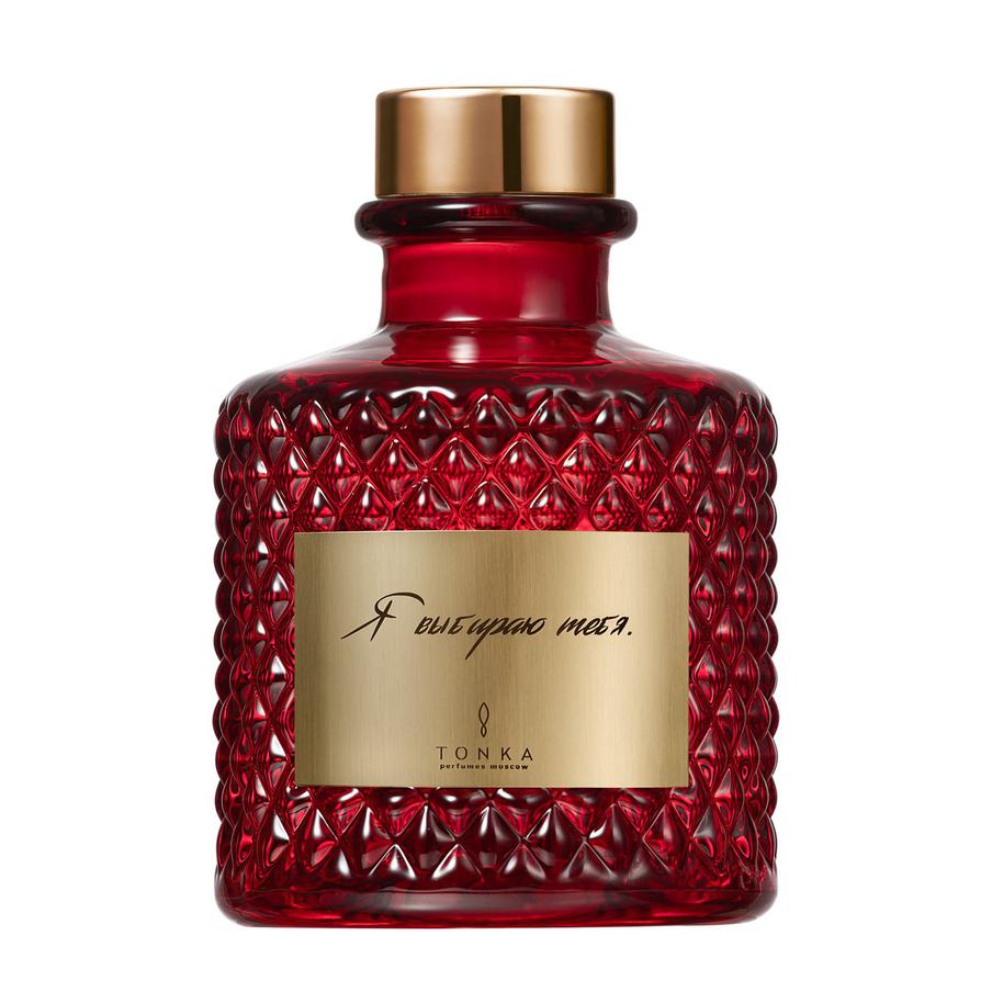 Ароматический диффузор в хрустале с гравировкой TONKA Red Grapes (12 000 ₽)