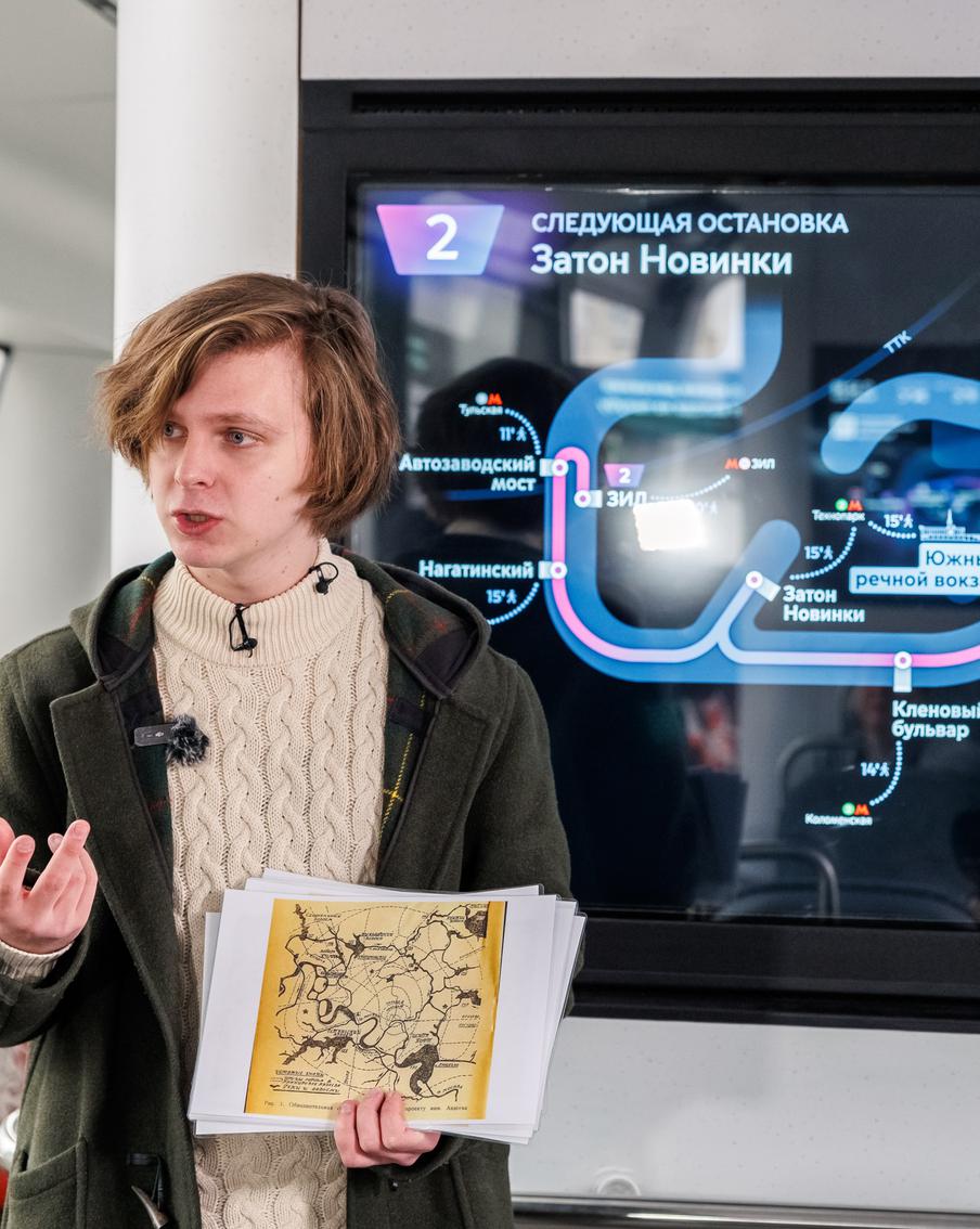 Музей Транспорта Москвы проведёт специальные лекции в честь Всемирного дня экскурсовода