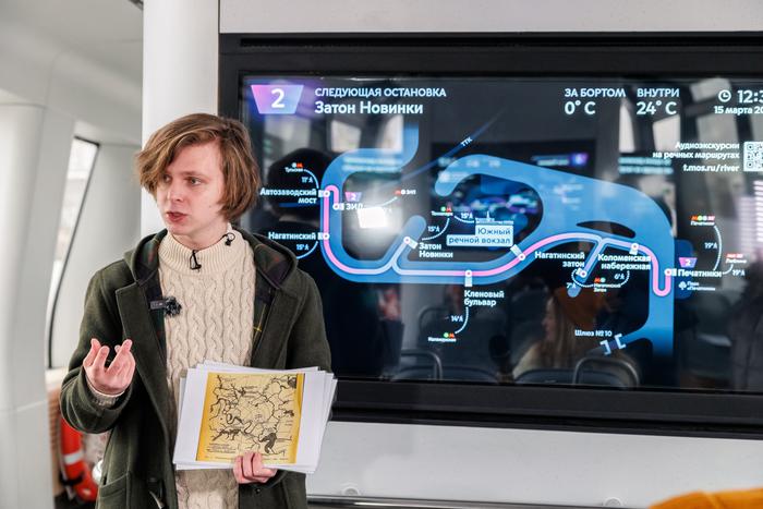 Музей Транспорта Москвы проведёт специальные лекции в честь Всемирного дня экскурсовода