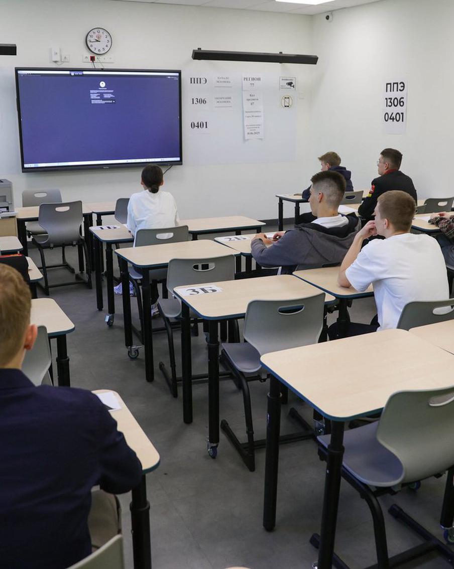 Глушилки с ИИ будут бороться со шпаргалками на ЕГЭ в 2026 году