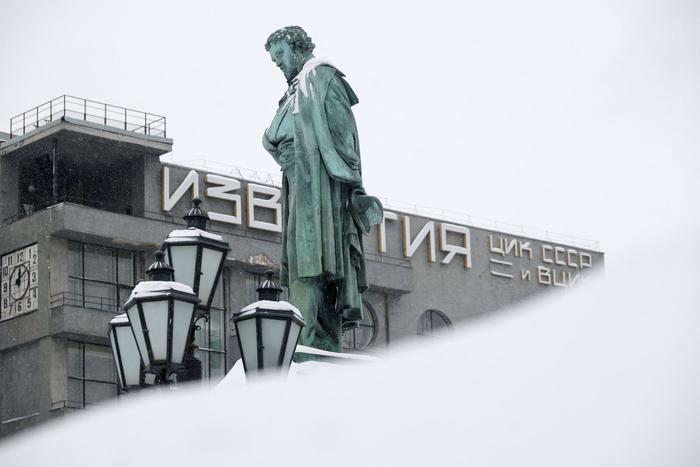 Москвичам посоветовали перенести поездки на автомобиле на вечер после 20:30