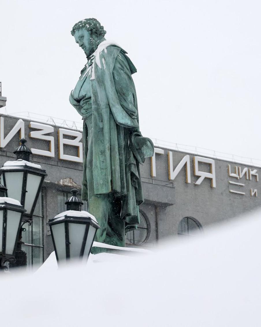 Москвичам посоветовали перенести поездки на автомобиле на вечер после 20:30