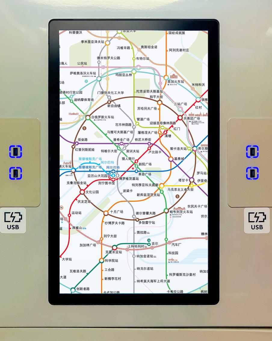 Схему метро на китайском языке внедрили в сенсорные экраны в поездах