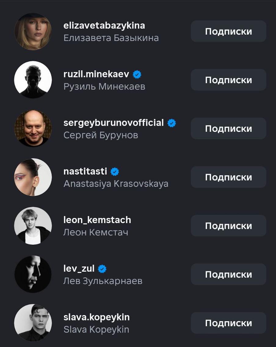 Актёры из сериала "Слово пацана. Кровь на асфальте".