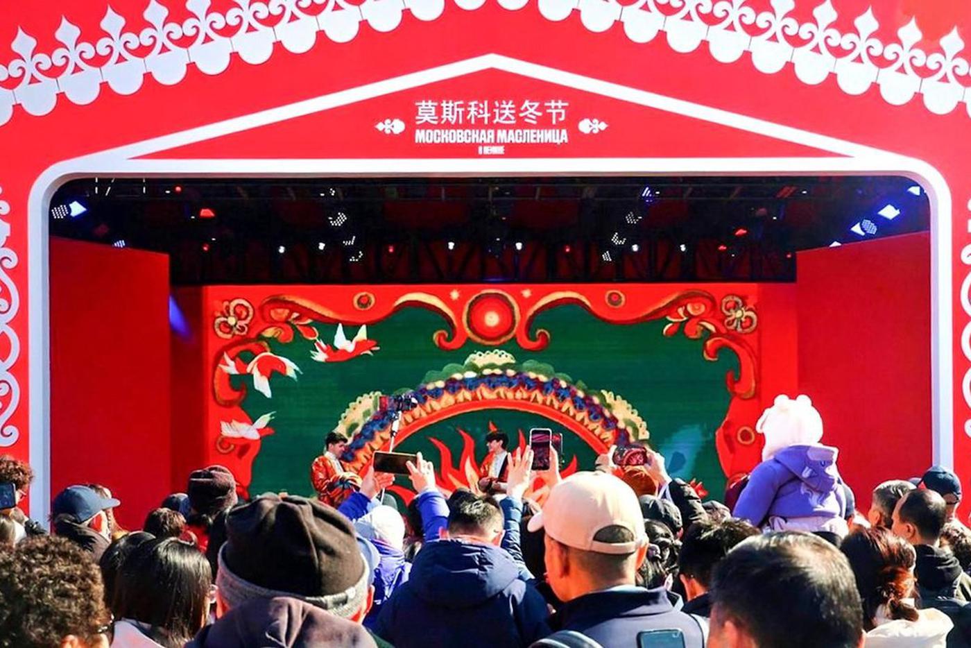 Как на фестивале в Пекине отметят московскую Масленицу