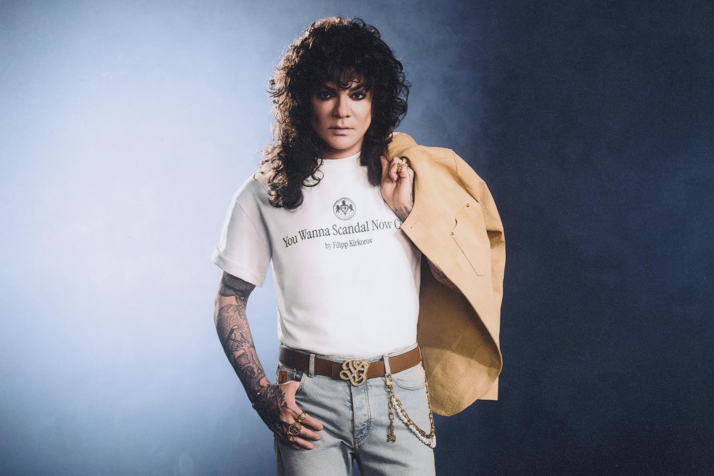 Филипп Киркоров выпустил коллаборацию с российским брендом: что происходило в мире моды и красоты на этой неделе