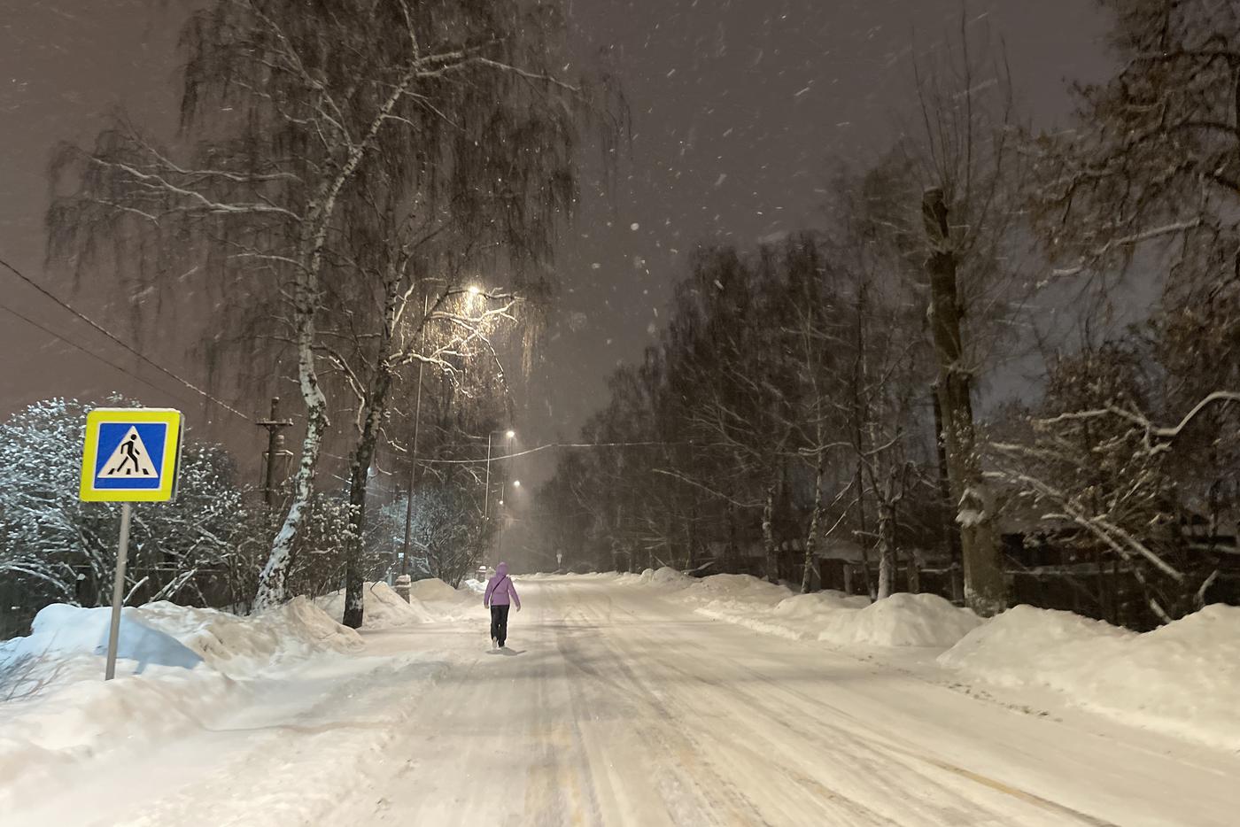 Синоптики предупредили москвичей о снеге и морозе до минус 8 в пятницу