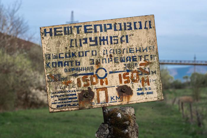 Украинские власти ответили на критику Венгрии предложением альтернативы нефтепровода "Дружба"