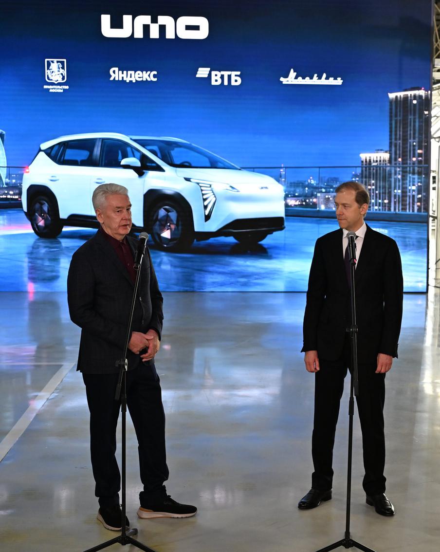 Инновационный отечественный электрокроссовер UMO начали выпускать на заводе "Москвич"