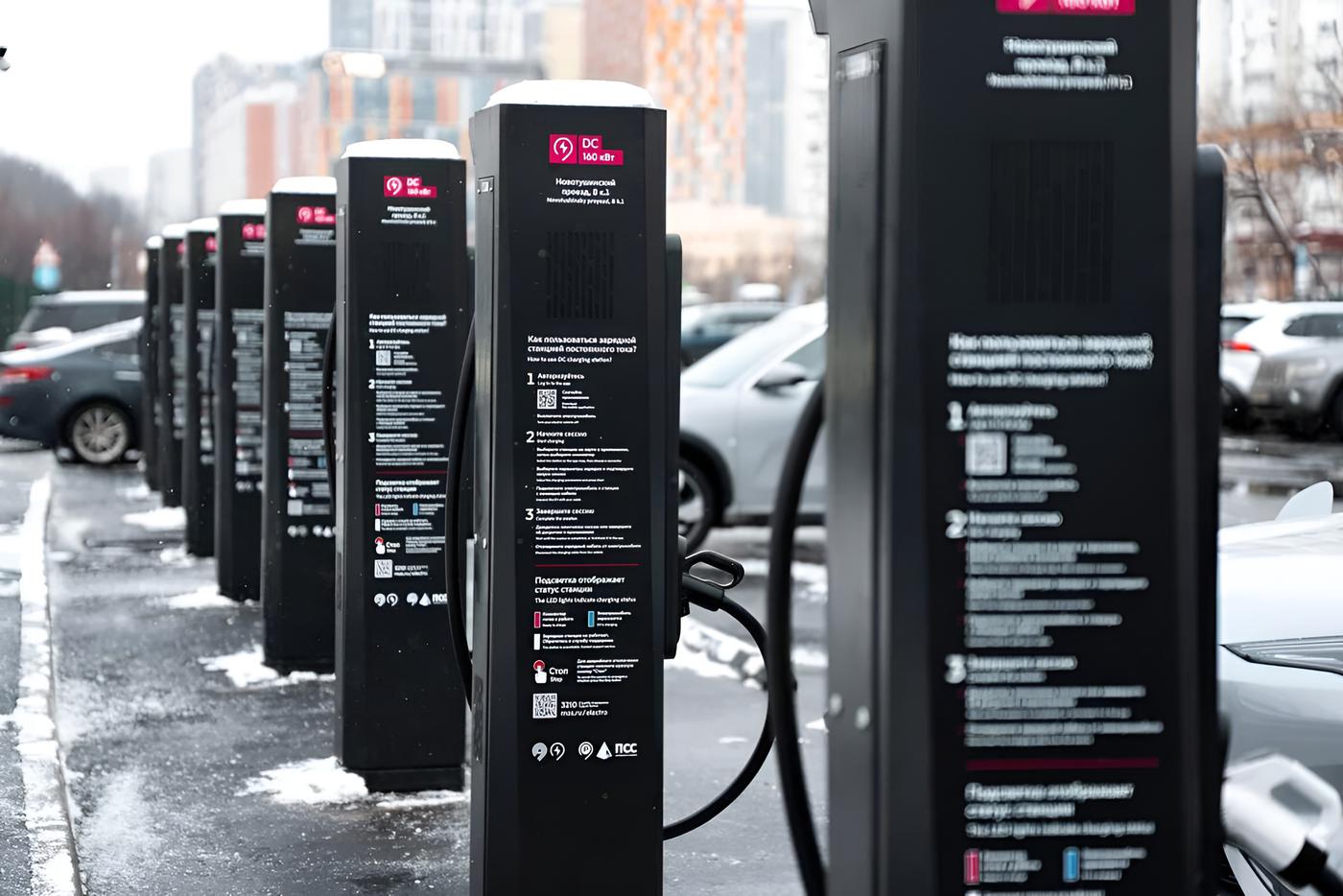 В 2026 году будет заключено 11 госконтрактов на установку и обслуживание зарядных станций для электромобилей