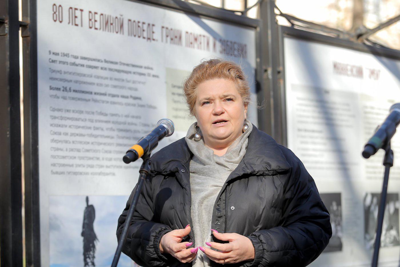 Елена Малышева: Историческая память нуждается в защите