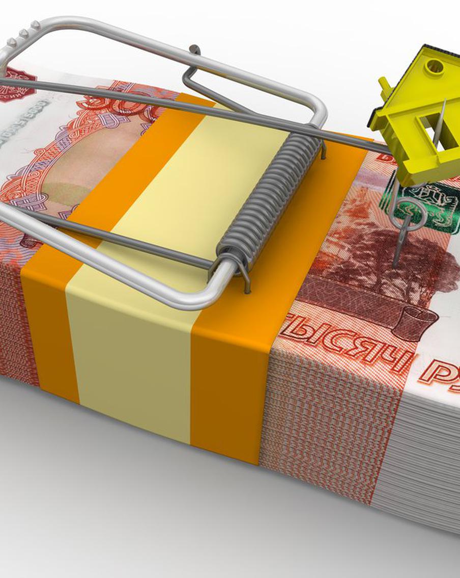 Используют грим: как мошенники обманывают покупателей жилья помимо схемы Долиной