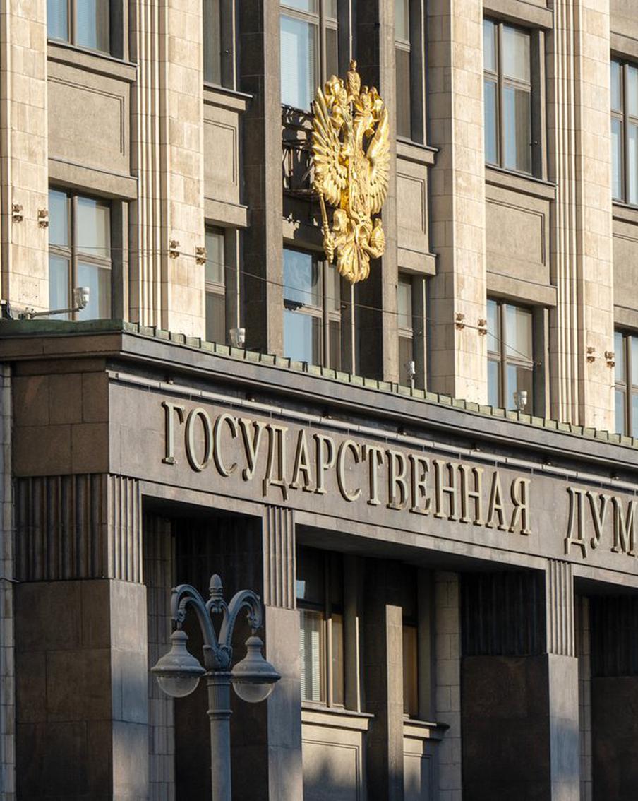 РИА "Новости": В Госдуме предложили ограничить сферу режима самозанятых. Председатель Комитета Государственной Думы по труду, социальной политике и делам ветеранов Ярослав Нилов выступил с предложением ограничить применение специального налогового режима для самозанятых и пересмотреть его параметры. Он направил свои рекомендации вице-премьеру РФ Татьяне Голиковой и министру финансов РФ Антону Силуанову