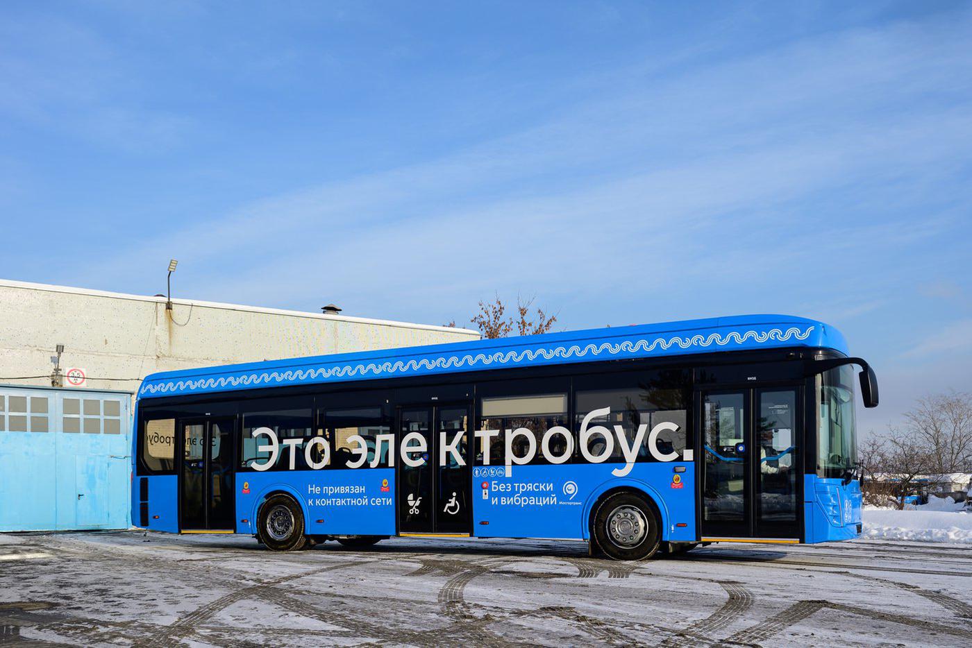 На маршрут м89к на юге Москвы вышли электробусы