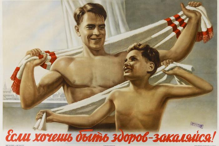 Вошь и социализм несовместимы! Как советский плакат воспитывал здоровый образ жизни