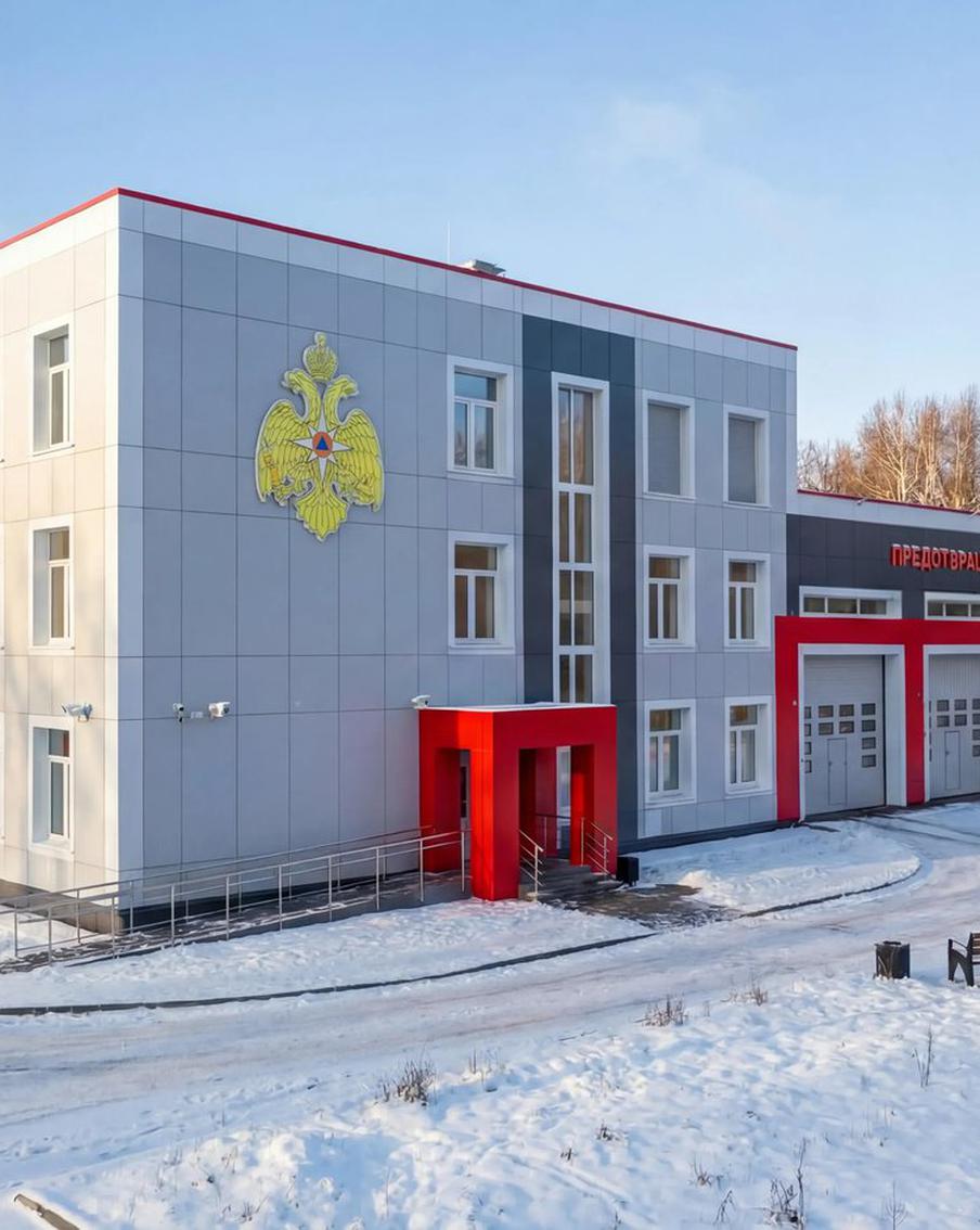 Владимир Ефимов: в ТиНАО с 2020 года построили 12 пожарных депо